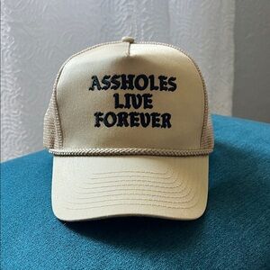 Tan Trucker Hat with Black Embroidery